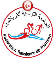 شعار الترياتلون